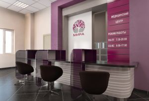 Έργο υποδοχής