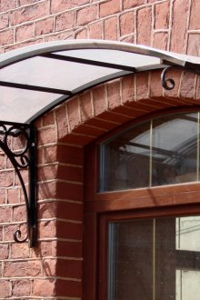 Μικρή αψιδωτή γάζα