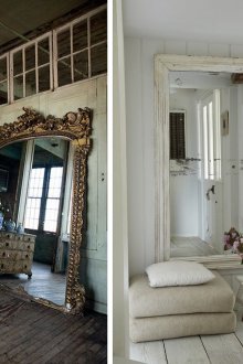 Μεγάλους καθρέφτες στους εσωτερικούς χώρους