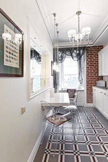 Καθρέφτης στην κουζίνα