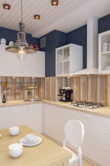 Μπεζ και Λευκή Μικρή Κουζίνα