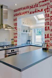 Ασυνήθιστη κουζίνα