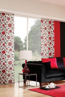 Κουρτίνες Ιαπωνικού στιλ στο σαλόνι