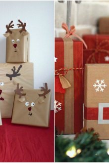 Όμορφη διακόσμηση των δώρων του νέου έτους