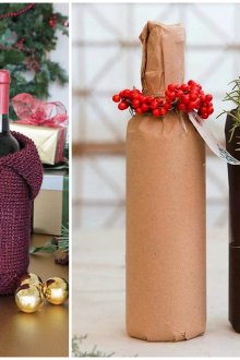 Μπουκάλια διακόσμησης δώρων