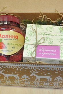 Κουτί δώρου για τσάι