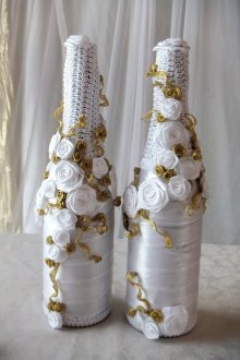 Λευκό και χρυσό διακοσμητικό μπουκάλι γάμου
