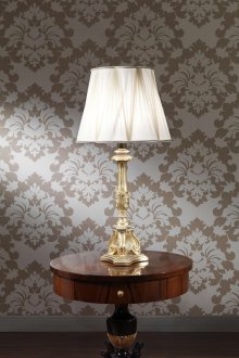 Κλασσική επιτραπέζια λάμπα με άσπρο ακουστικό