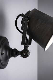 Φωτιστικό τοίχου