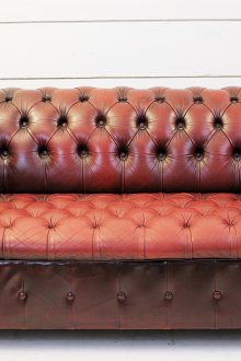 Δερμάτινο καναπέ Chester