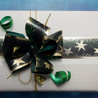 Παράδειγμα δώρου για έναν άνθρωπο