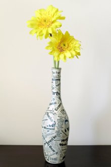 Φιάλες αποκομιδής εφημερίδων