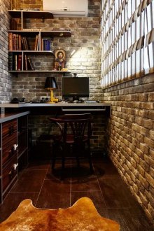 Εργασία στο μπαλκόνι