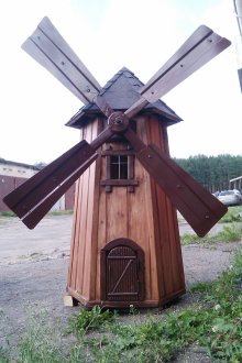 Όμορφο διακοσμητικό μύλο από μέταλλο και ξύλο