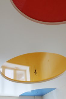 Πολύχρωμο ανώτατο όριο στο νηπιαγωγείο