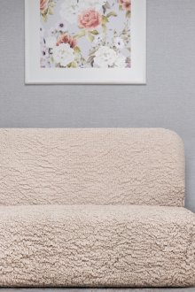 Μπεζ κάλυμμα καναπέ χωρίς μπράτσα