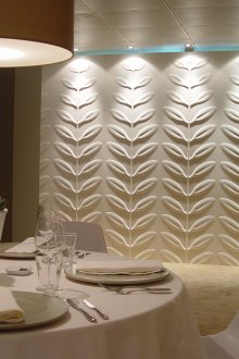 Ογκομετρικά στοιχεία διακόσμησης τοίχου