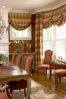 Αυτές οι κουρτίνες αυστριακής τραπεζαρίας