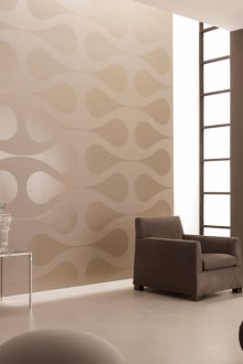 Κρέμα υαλοβάμβακα ταπετσαρία