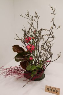 Ikebana στο εσωτερικό