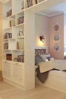 Ζωνοποίηση υπνοδωματίου