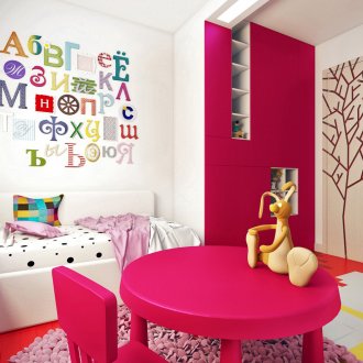 Θέση στο νηπιαγωγείο