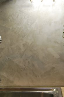 Διακοσμητικός σοβάς