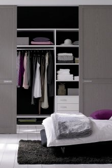 Γκαρνταρόμπα