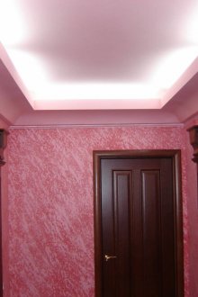 Μεταξωτό γύψο μεταξιού