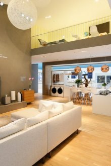 Έξυπνο σπίτι