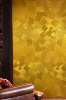 Διακοσμητικό χρώμα