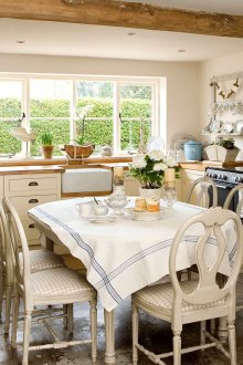 Τραπεζαρία