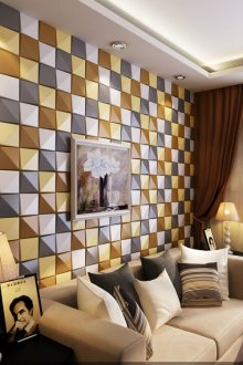 Πλακάκι στο σαλόνι