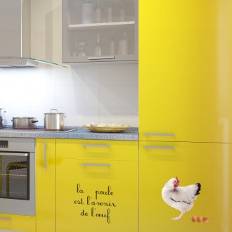 Ψυγείο διακόσμηση