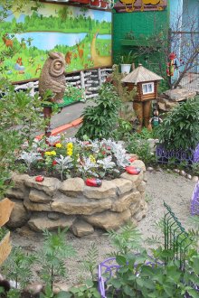 Μπροστινό κήπο