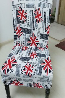 Έπιπλο καθισμάτων