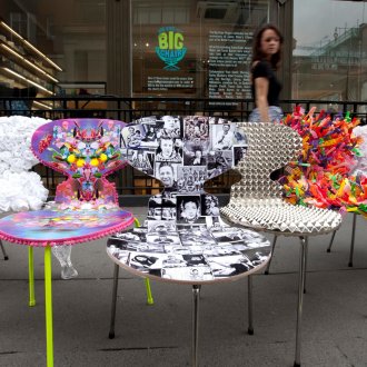 Έπιπλο καθισμάτων