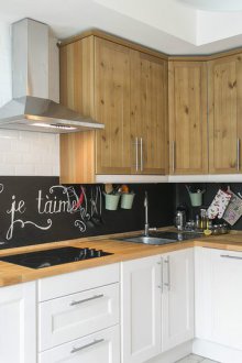 Πλαστική ποδιά κουζίνας