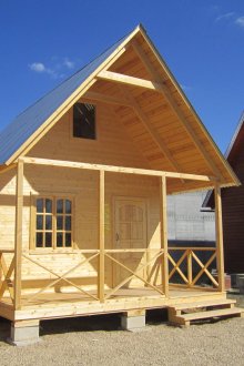 Χώρος αλλαγής χώρας