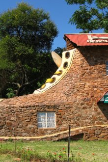 Σπίτι με ασυνήθιστη αρχιτεκτονική