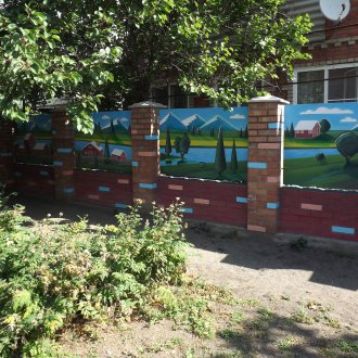 Μπλε με κουρτίνες