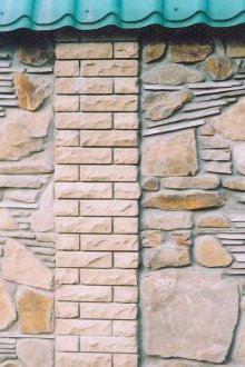 Φράχτης φυσικής πέτρας