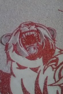 Σχέδιο υγρό ταπετσαρία φέρει