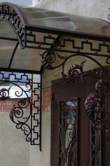 Σφυρηλατημένη προφυλακή