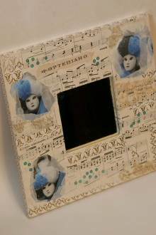 Κουφώματα Decoupage με μουσικό σχέδιο