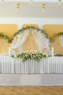 Γάμος Wall Drapery