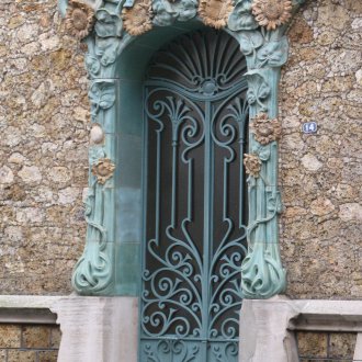 Οικολογικής επένδυσης στην πόρτα εισόδου