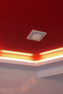 Ακουστική διάτρητη οροφή