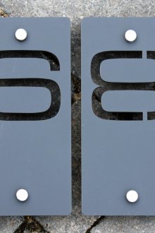 Αριθμός διάτρητης πόρτας