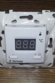 Προγραμματιζόμενος θερμοστάτης για ενδοδαπέδια θέρμανση